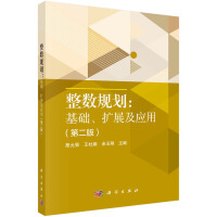 (sh)Ҏ(gu)A(ch)U(ku)չ(yng)ãڶ棩