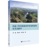 ϵ̌ˮɳ׃Ӱ푼ؕI(xin)