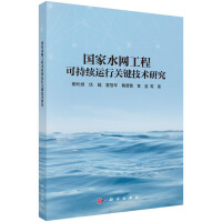 ˮW(wng)̿ɳm(x)\(yn)P(gun)Ig(sh)о