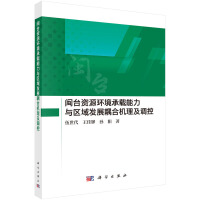 }_YԴh(hun)dc^(q)l(f)չϙC{(dio)