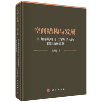 gY(ji)(gu)cl(f)չ-- c-Sϵy(tng)ՓT νY(ji)(gu)wϵ