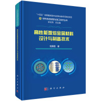 y۽ٲO(sh)Ӌ(j)cƂ似g(sh)