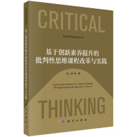 ڄ(chung)B(yng)˼Sn̸ĸc`