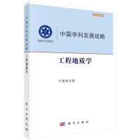 Ї(gu)W(xu)ưl(f)չ(zhn).̵|(zh)W(xu)