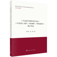 R˼W(xu)f(shu)Ěvʷ\(yn)R˼x(g)(li)Դ(g)Mɲ֡W(xu)(do)x