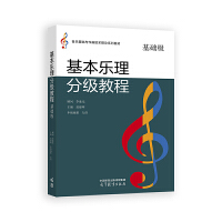 (l)ּ(j)̳(A(ch)(j))