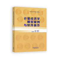 Ӌ(j)(jng)(j)W(xu)ģͰcܛ