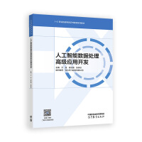 ˹ܔ(sh)(j)̎߼(j)(yng)_(ki)l(f)