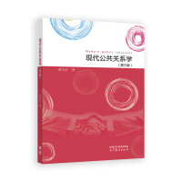 F(xin)P(gun)ϵW(xu)()