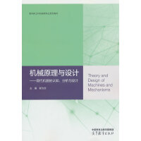 C(j)еԭcO(sh)Ӌ(j)F(xin)C(j)J(rn)֪cO(sh)Ӌ(j)