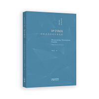 gW(xu)^TdϲW(xu)g(sh)Փx