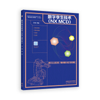 (sh)֌\g(sh)(NX MCD)