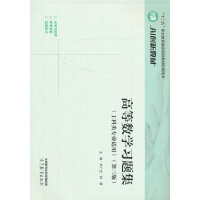 ߵȔ(sh)W}(I(y)m)()