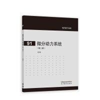 ΢ք(dng)ϵy(tng)(ڶ)