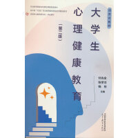 ��W��������������(�ڶ���)