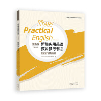 ¾(sh)ӢZ(y)()̎(sh)2(ӆ)