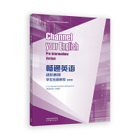 ͨӢZM(jn)Ǎ̳W(xu)չ̳(ȫ°)