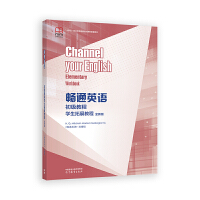 ͨӢZ(y)(j)̳̌W(xu)չ̳(ȫ°)