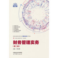 ؔ(ci)(w)팍(sh)(w)(ڶ)