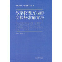 (sh)W(xu)̵׃Q(chng)ⷽ