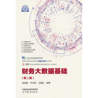 ؔ(ci)(w)(sh)(j)A(ch)(ڶ)