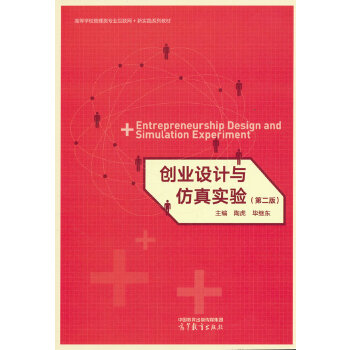  (chung)I(y)O(sh)Ӌ(j)c挍(sh)(yn)