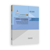 ߏgyӹϸЧĥJCBNӲɰ݆Փcg