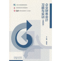 I(y)ؔ(ci)(w)Ӌ(j)(x)}c(sh)Ӗ(xn)(İ)