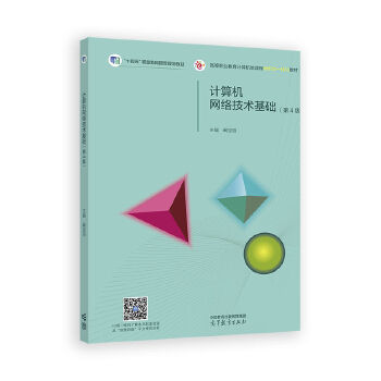  Ӌ(j)C(j)W(wng)j(lu)g(sh)A(ch)