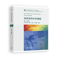 Һ늳L(zhng)r(sh)(ch)