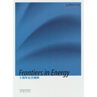 Frontiers in EnergyʮՓľ