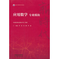 (yng)Ô(sh)W(xu) I(y)ģK