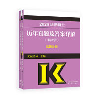 ɴTʿv}Ԕ(ǷW(xu))ԇ}փ𰸷փ