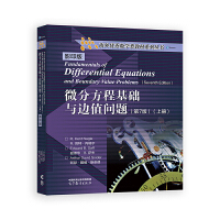 ΢ַ̻A(ch)c߅ֵ(wn)}(7)Ӱӡ(σ(c))