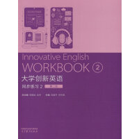 W(xu)(chung)ӢZͬ(x)2(ڶ)