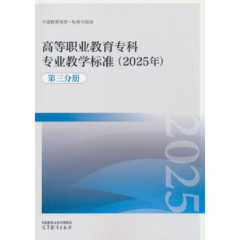  ߵI(y)ƌI(y)̌W(xu)(bio)(zhn)