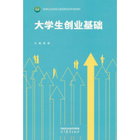 W(xu)(chung)I(y)A(ch)