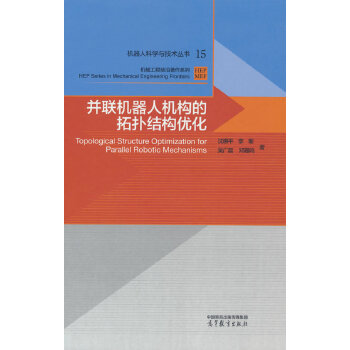  (lin)C˙C(gu)?f)Y(ji)(gu)(yu)