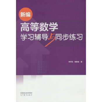  ¾ߵȔ(sh)W(xu)W(xu)(x)o(do)cͬ(x)