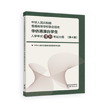  A񹲺͇ͨߵȌW(xu)У(lin)AS۰_(ti)W(xu)W(xu)ԇ?yn)ƿԇV