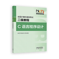 ȫ(gu)Ӌ(j)C(j)ȼ(j)ԇ(j)̳̣CZ(y)ԳO(sh)Ӌ(j)