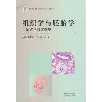  MW(xu)c̥W(xu)ӑՓʽW(xu)(x)