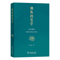 ̵܌W(xu)ӡȷTɵJ(rn)R(sh)Փ