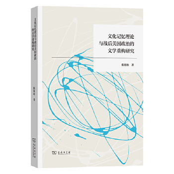  ĻӛՓc(zhn)(gu)εČW(xu)ؘ(gu)о