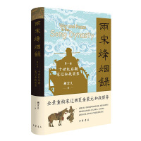  η韟䛣һ ʮo(j)|͑(zhn)(sh)