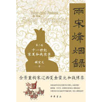  η韟䛣ڶ ʮһo(j)ĺ͑(zhn)(sh)