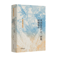 Їvxy(tng)Ӌ(j)