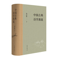 Ї(gu)ŵԊ(sh)W(xu)Դ