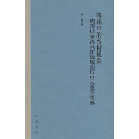 l(xing)ԽˮĚvʷW죨