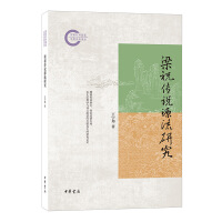 ףf(shu)Դо--(gu)ƻY(xing)Ŀ